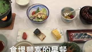 玩不完之旅～日本🇯🇵北九州篇2018(Day 4 Part 1) 由布院返博多 、一蘭拉麵午餐