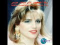 رندا شمعون يامنور ياقمر