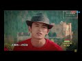 english subs amazing race china zhang zhe han cut part 1