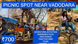 Picnic Spot Near Vadodara 🏝Vlog | Full Tour With Information | Must Visited Place Near Vadodara