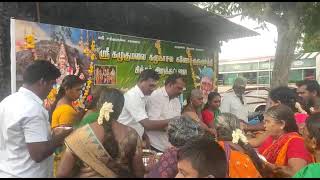 ஸ்ரீ கழுகுமலை கழுகாசல கணேச குருமூர்த்தி சித்தர் அறக்கட்டளை