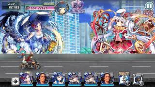 【消滅都市】君と私のバレンタイン 1:22【ランキング】