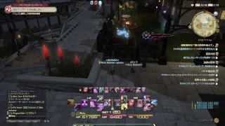 【FF14　実況】アルテマ鯖のヘナチョコ戦士が放送中！！初心者さんもコメント大歓迎！！３層消化しつつ極ツクヨミもクリアがんばります編