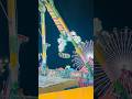 Giant Twist and swing Ride#rides #shorts  #short  #trending