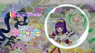 WASUTA - GoGo! PriPara Life