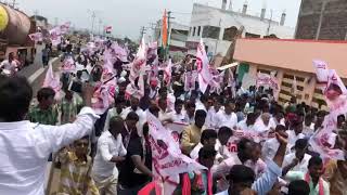 Janasena Sattenapalle 29 July rally