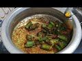 delicious bhendi curry recipe you ve been searching for