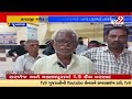 irregularities alleged in scrap tender process in junagadh civil hospital gujarat tv9gujaratinews