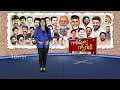 live ap politics ys sharmila ఏపీ రాజకీయాల్లో క్రియాశీల పాత్ర పోషించాలనే యోచనలో షర్మిల... 10tv