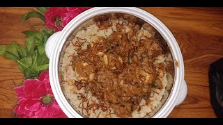 morog polao recipe. দুধের সর ও মাওয়া দিয়ে অসাধারণ মজার রেসিপি।