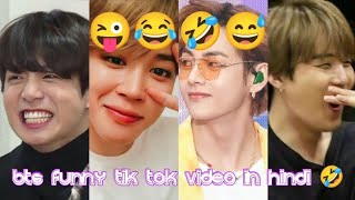 BTS Funny Tik Tok In Hindi 😂 || All Members Funny And Comedy Jokes 🤣😜 (Part-64)