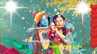 बस एक तमन्ना है गर फ़िर से जनम मिले| main shyam banu tera tu...|Radha krishna status bhajan by Rakhi