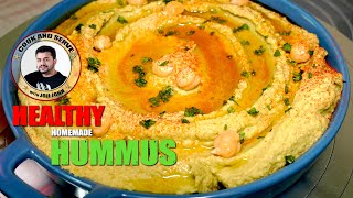 Green Hummus Recipe Malayalam | How to make Hummus at home | Healthy Hummus Recipe | Easy Hummus