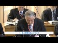 令和元年第4回定例会一般質問　桑原議員