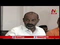 mp bandi sanjay press meet live ntv live