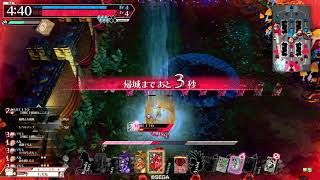 【wlw】アリスと往くワンダーランド珍道中 その39【EX05】