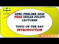 target gpsc 2020 lecture series on indian polity by only gpsc