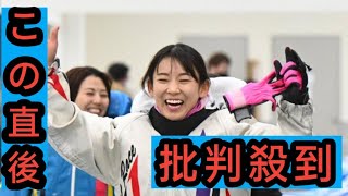 【蒲郡ボート・ＧⅢＱＣシリーズ】守屋美穂がイン戦圧勝で優出「最後は謝罪と感謝の気持ちを込めて…」