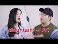 LSD - Mountains ft. Sia, Diplo, Labrinth. Acoustic cover (커버) by Highcloud.