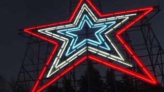 Roanoke's Mill Mountain Star turns 71 years old!