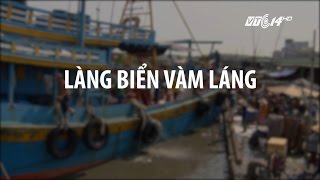 (VTC14)_Làng biển Vàm Láng