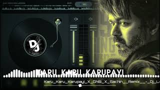 Karu Karu karuppayi remix ( LEO) version #dj #djremix