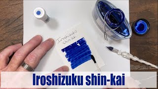 Iroshizuku shin-kai writing sample