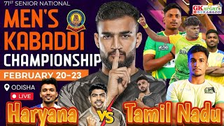 Pre | Haryana vs Tamil Nadu | 71st Senior National Kabaddi Championship 2025@Odisha