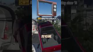 ХАКЕРА СЛИВШЕГО GTA 6 ПОЖИЗНЕННО ОТПРАВИЛИ В ПСИХУШКУ! #игры #games #gta6 #hacker #гта #rockstar