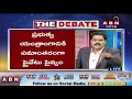 the debate with venkata krishna live the debate live abn live