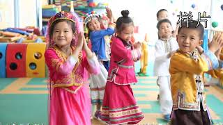 幼儿舞蹈《竹竿舞+跳皮筋》 Kids Dancing