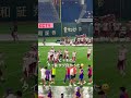 ピッチ flagfootball americanfootball olympics アメフト フラッグフットボール rushers ラッシャーズ