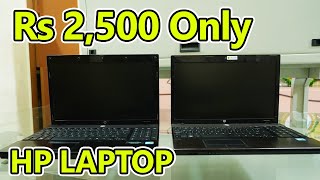 HP LAPTOP வெறும் 2500 ரூபாய் VELS TV