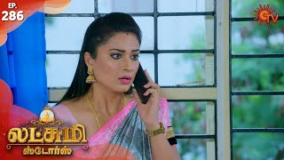 Lakshmi Stores - Episode 286 | 9th December 19 | Sun TV Serial | Tamil Serial