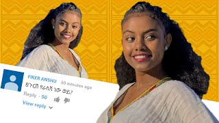 ስለ ፍቅር ህይዎቷ . . .  Redeat Hable (ረድኤት ሀብለ) with fegegita React