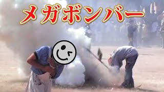 【衝撃】実在する世界の祭りが過激すぎるんだけどｗｗ【ツッコミ】