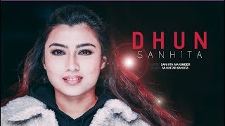 Dhun (Teaser) | Sanhita Majumder | Mukhtar Sahota | Internalmusic