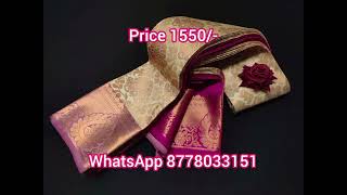 ELAMPILLAI SAREES@8778033151#Silk #Cotton #Fancy #ilampillai #Surat #Chettinadu #Shopping #Fashions