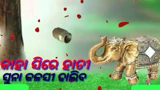 👫💗 କାହାର ସେ ଭାଗ୍ୟ -- କିଏ ତତେ ପାଇବ 💗👫