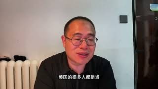 上海应届博士边送外卖边找工作：学历泡沫太严重，千万别读博士了