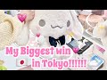 Best Sanrio arcade in Tokyo?!!!!! 🥹🇯🇵🌸 Sanrio Japan Vlog ✨ Part 5 ( shopping + unboxing )