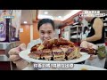 【香港美食】即將清拆重建的牛池灣村 碩果僅存的寮屋區平民美食飯堂 價錢平過深水埗 香港最抵食燒鵝 唔使$100 多款鑊氣小菜 仲要免收加一茶芥 新志興至尊燒鵝大王 吃喝玩樂