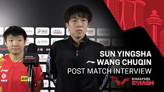 Wang Chuqin / Sun Yingsha Post-Final Interview | Singapore Smash 2023