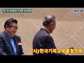 사 한국기독교부흥협의회 제54대대표회장 이.취임 감사예배 제53대 이임회장 정여균목사 제54대 취임회장 이종선목사 장소 안양 평촌 마벨리에뷔페 아시아기독교방송 20221205