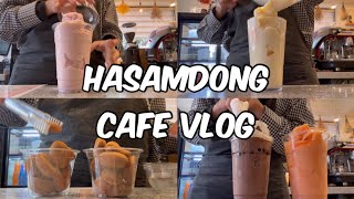 사장에서 다시 알바로😭😂 / cafe vlog/알바브이로그 / 하삼동카페브이로그