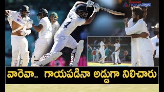India vs Australia 3rd Test Highlights | Ashwin | Hanuma Vihari | Rishabh Pant | Pujara