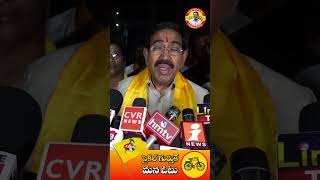 రాష్ట్రవ్యాప్తంగా 11 లక్షల ఇళ్లను అందజేసిన పార్టీ ఏదైనా ఉంది అంటే.. అదే తెలుగుదేశం మాత్రమే..  | TDP