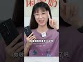 你们说，到底是灵动岛好，还是零洞岛好啊？ iphone14 iphone14pro灵动岛 中兴