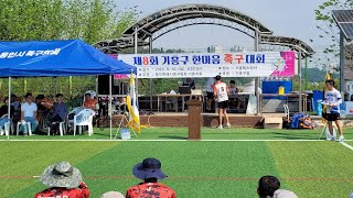 2023 용인기흥구 족구대회 40대부예선[강영장학회.이민우vs신갈중앙.김상희]