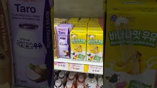 Ya probaron la leche de plátano? Es deliciosa🤩, la de Taro….Terrible!!!😖 #bananamilk #koreandrinks